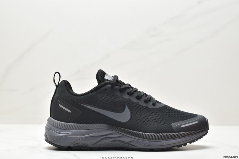 Nike Zoom Shoes